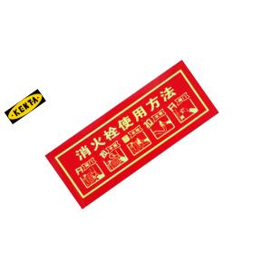 19-119-196商品缩略图