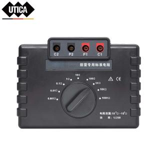 GE80-500-967商品缩略图