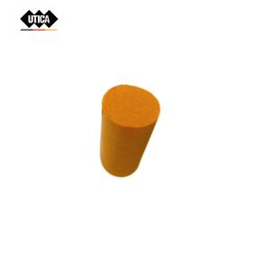 GE80-502-976商品缩略图