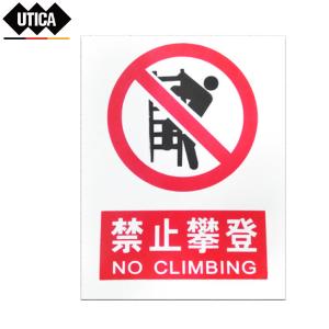 UT119-100-319商品缩略图