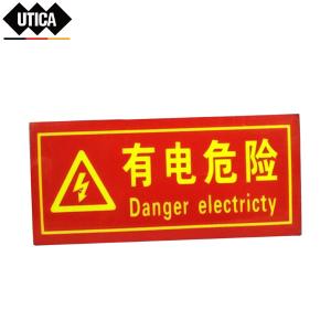 UT119-100-202商品缩略图