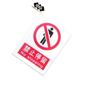 UT119-100-324商品缩略图