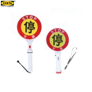 KENTA/克恩达停字牌 反光晶格膜 SK9-900-516