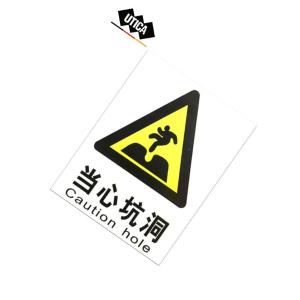 UT119-100-267商品缩略图