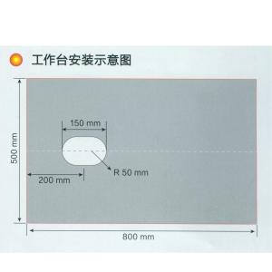 KT95-102-253商品缩略图