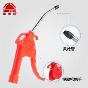 AR-TS商品缩略图