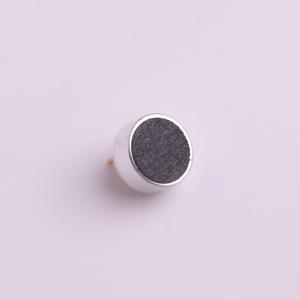 CMR-2747PB-A商品缩略图