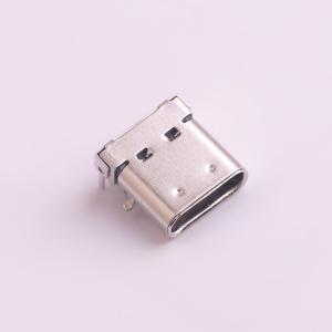 UJ32-C-H-G-H2-SMT-TR商品缩略图