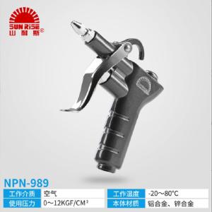 NPN-989商品缩略图