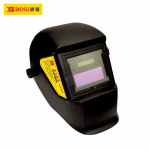 BS479204商品缩略图