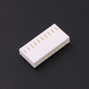 2510-10Y商品缩略图