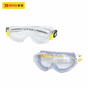 BS489055商品缩略图