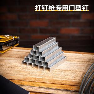 DL238011-mro商品缩略图