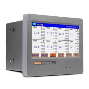 JK700-2商品缩略图