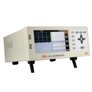 JK7000-16商品缩略图