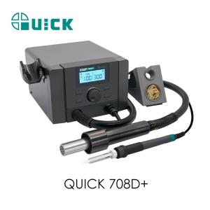 QUICK(快克) QUICK708D+维修系统