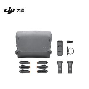 大疆 DJI Mavic 3 系列畅飞续航包(多功能收纳包)DJI Mavic 3 Classic/Mavic 3 配件 大疆无人机配件
