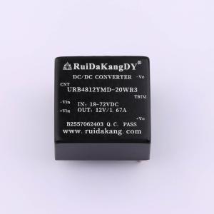 URB4812YMD-20WR3商品缩略图