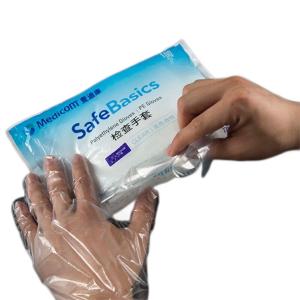 1201C商品缩略图