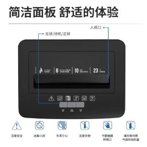 14431商品缩略图