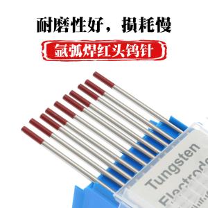 BY-15899商品缩略图