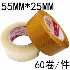 TM55MM64U115Y-BE商品缩略图