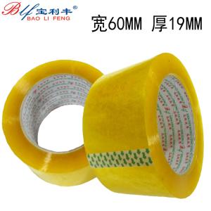 TM60MM54U100Y-BE商品缩略图