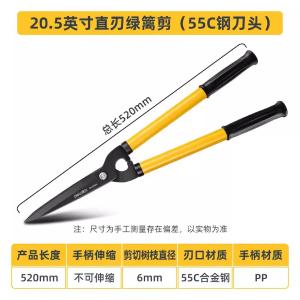 DL2804商品缩略图