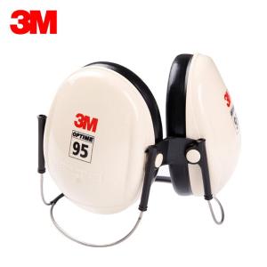 3M PELTOR H6B颈带式耳罩 睡觉宿舍防吵学生学习防打呼噜隔音降噪音耳罩DHK 1个 3M-H6B颈戴式耳罩