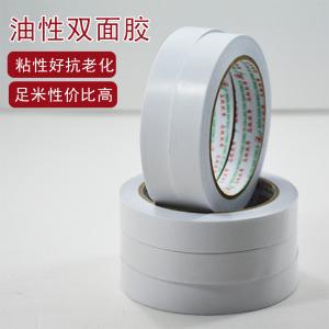 RRSM70U12Y-5mm商品缩略图