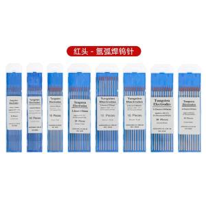 BY-15899商品缩略图