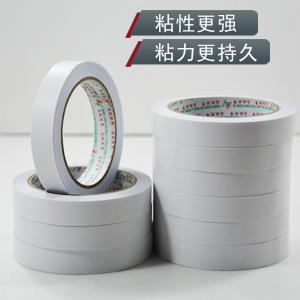 RRSM70U12Y-12mm商品缩略图