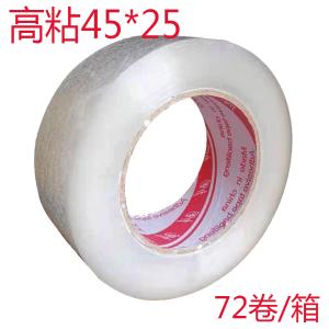 TM45MM60U118Y-YE商品缩略图