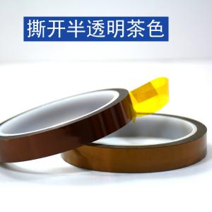 PT50U33M-15mm商品缩略图