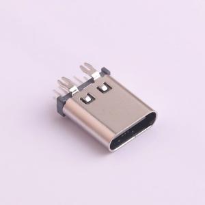 26003-UCAF002-X商品缩略图