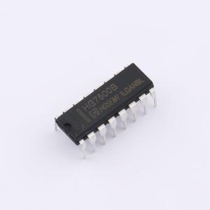 HG7500BN商品缩略图