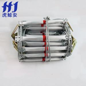 HJ-GTT-5m商品缩略图