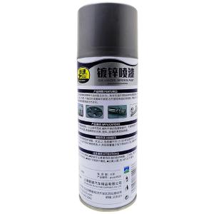 PUSU4966商品缩略图