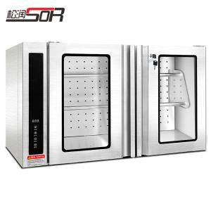 松润/SOR 中温柜商用厨房毛巾热风循环烘干中温柜紫外线 SOR-H610[毛巾中温柜]