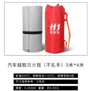 HJ-GJQCMHT34商品缩略图