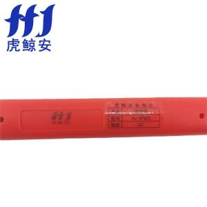 HJ-XFSZG商品缩略图