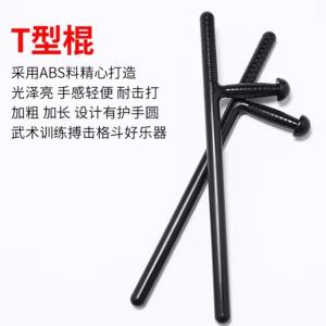 HJ-2281商品缩略图