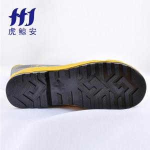 HJ-XFX02商品缩略图