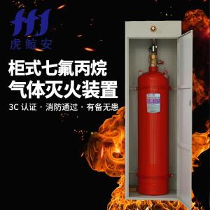 GQQ100/2.5商品缩略图