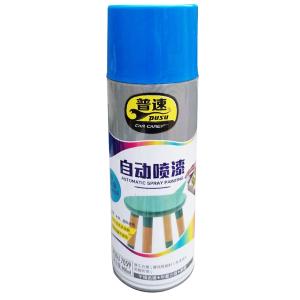 普速/PUSU 7059自喷漆天蓝色NO15轮毂汽车涂鸦墙面修复手摇喷漆罐油漆小瓶家具木器漆