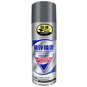 普速/PUSU 4966自喷漆镀锌喷漆不锈钢喷漆镀铬电镀锌金属防锈漆防腐银粉漆手喷铁银色油漆