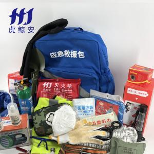 HJ-YJB001商品缩略图