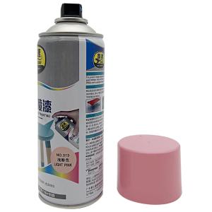 PUSU7059-313商品缩略图