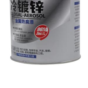 PUSU7639商品缩略图