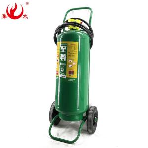 MSTZ/45商品缩略图